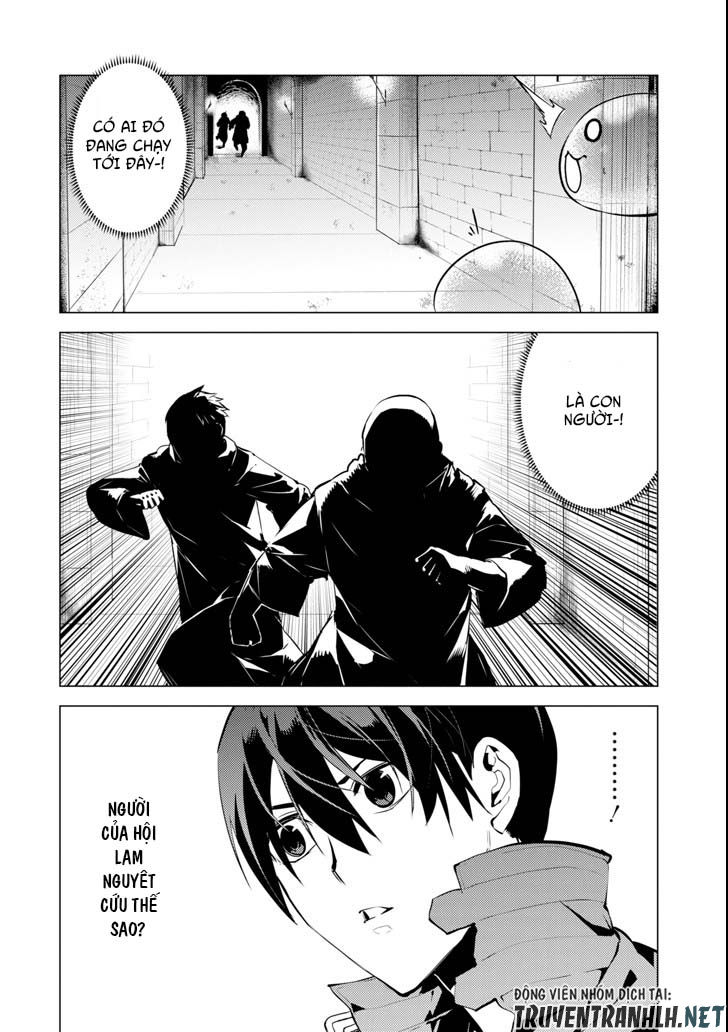 Tensei Kenja No Isekai Raifu ~ Daini No Shokugyo Wo Ete, Sekai Saikyou Ni Narimashita~ Chap 13 - Next Chap 14