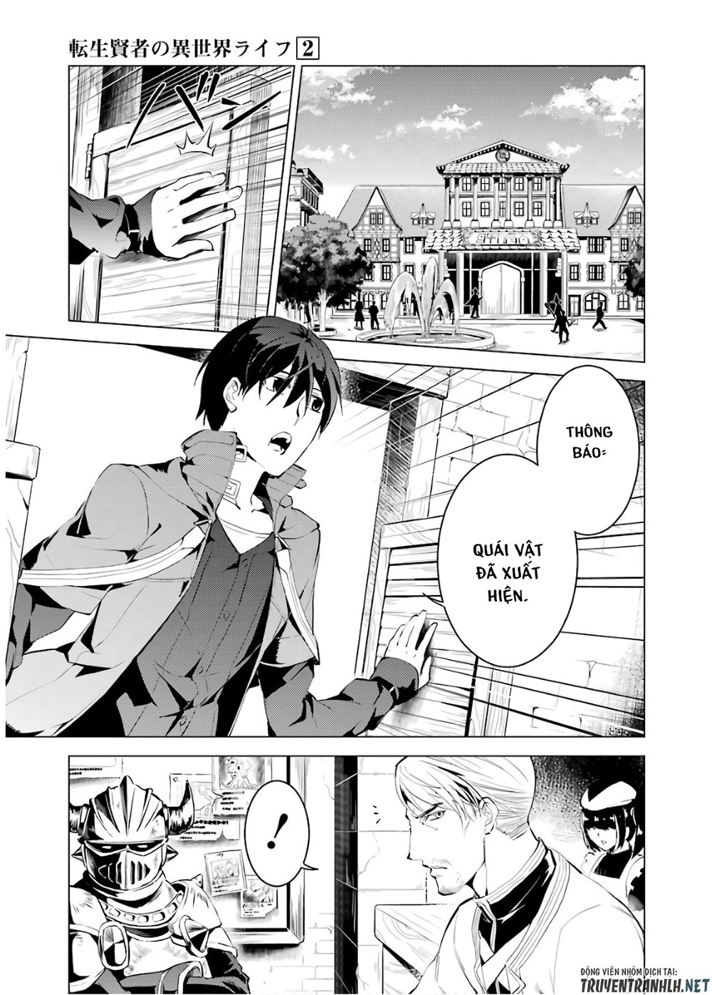 Tensei Kenja No Isekai Raifu ~ Daini No Shokugyo Wo Ete, Sekai Saikyou Ni Narimashita~ Chap 6 - Next Chap 7