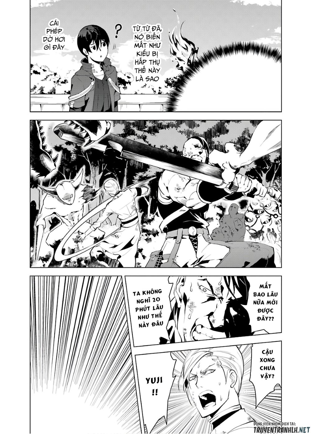Tensei Kenja No Isekai Raifu ~ Daini No Shokugyo Wo Ete, Sekai Saikyou Ni Narimashita~ Chap 6 - Next Chap 7