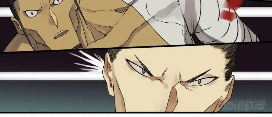 Truyền Võ Chap 55 - Next Chap 56