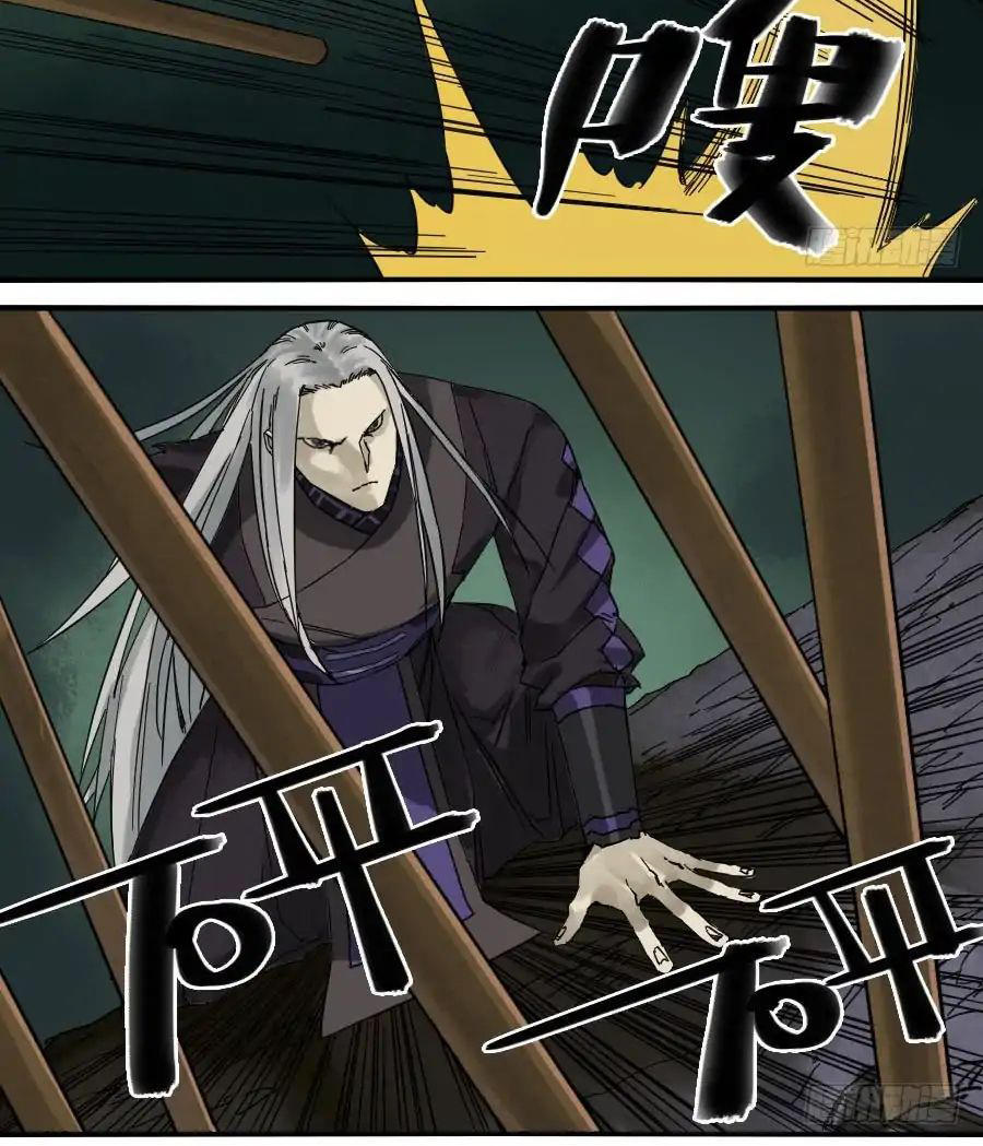 Truyền Võ Chap 56 - Next Chap 57