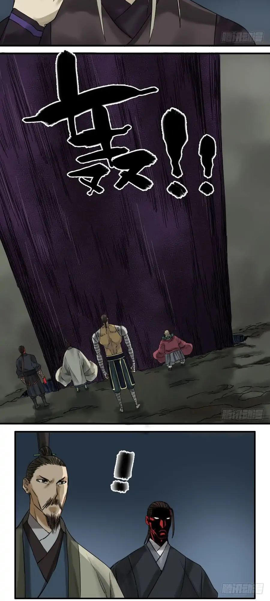 Truyền Võ Chap 57 - Next Chap 58