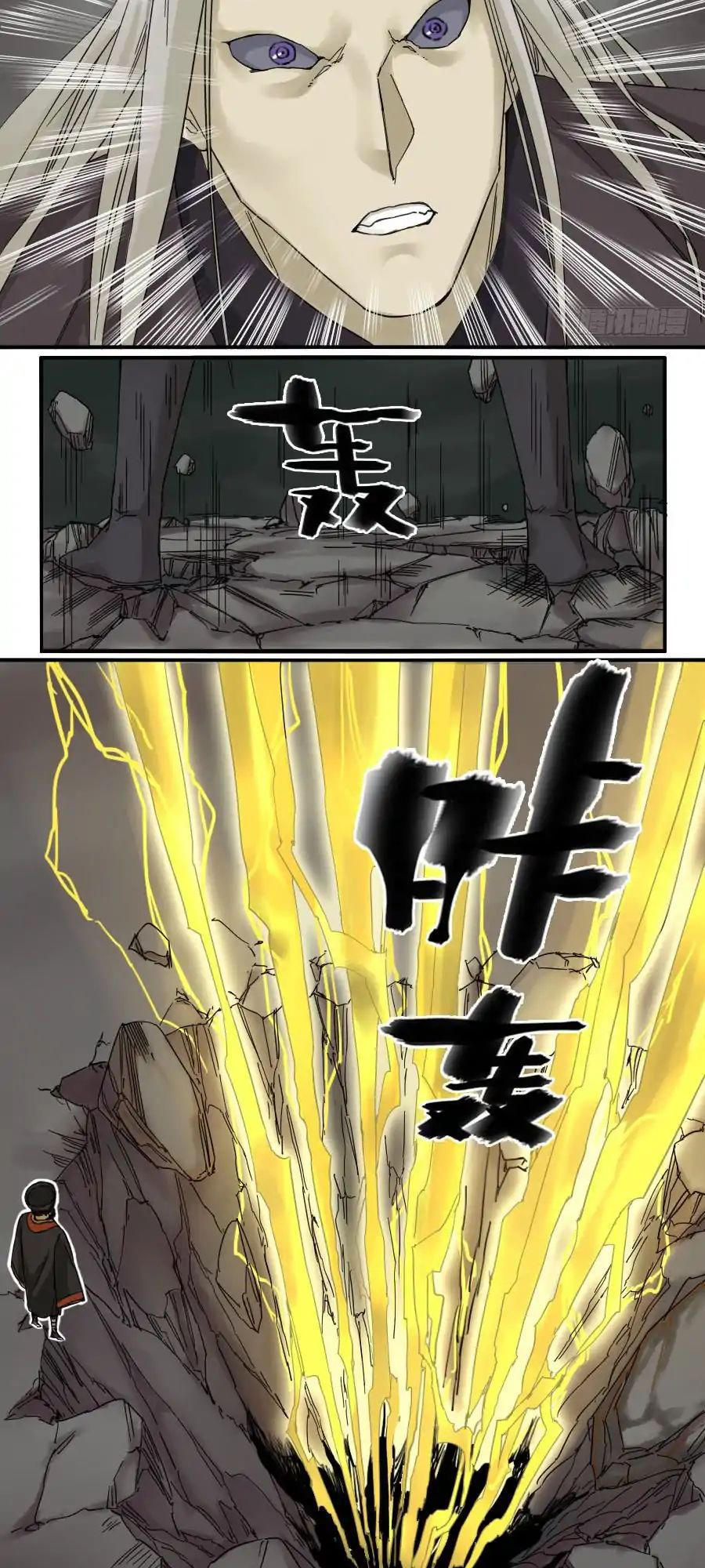 Truyền Võ Chap 57 - Next Chap 58