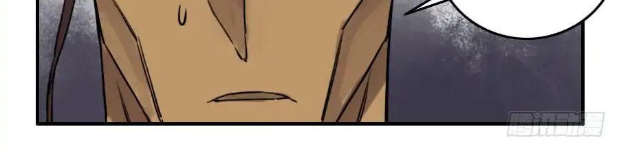 Truyền Võ Chap 59 - Next Chap 60