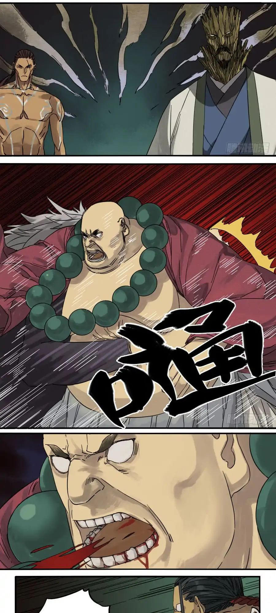 Truyền Võ Chap 60 - Next Chap 61