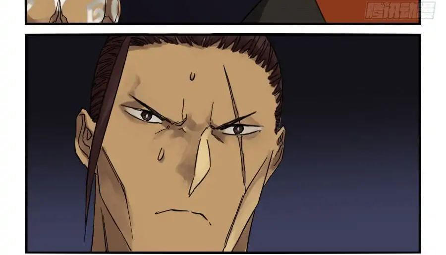 Truyền Võ Chap 60 - Next Chap 61