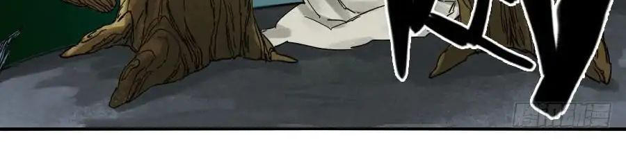 Truyền Võ Chap 61 - Next Chap 62