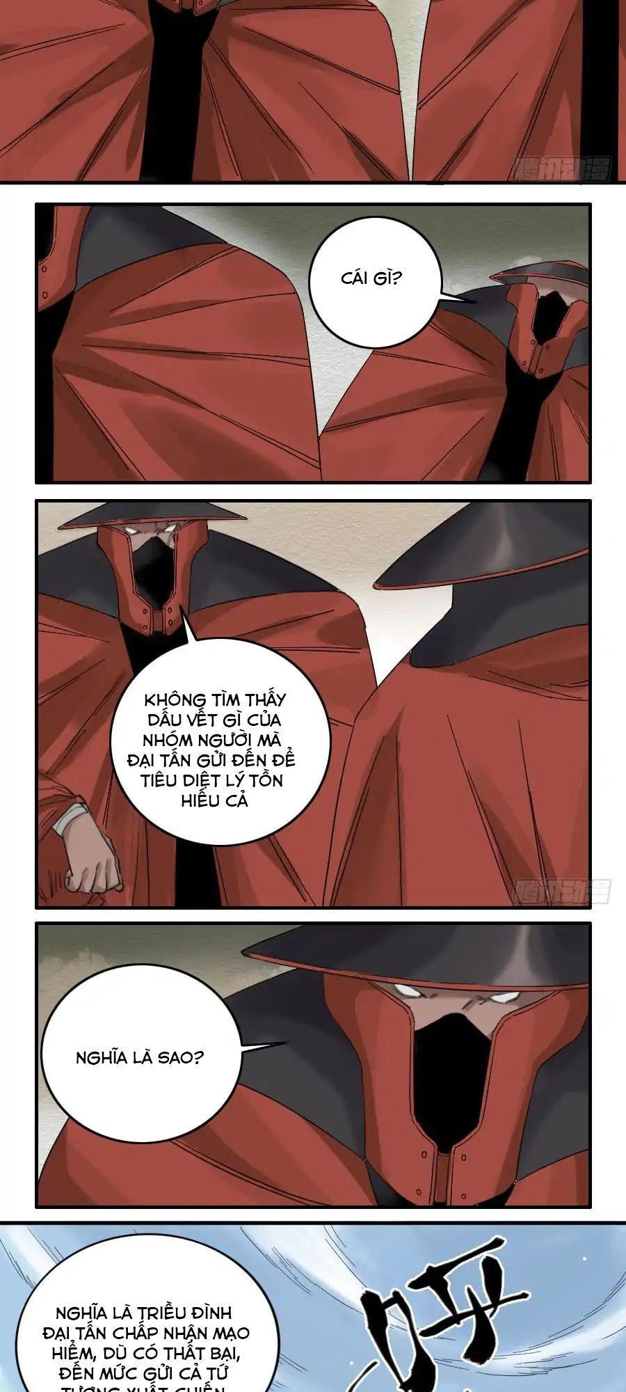 Truyền Võ Chap 66 - Next Chap 67