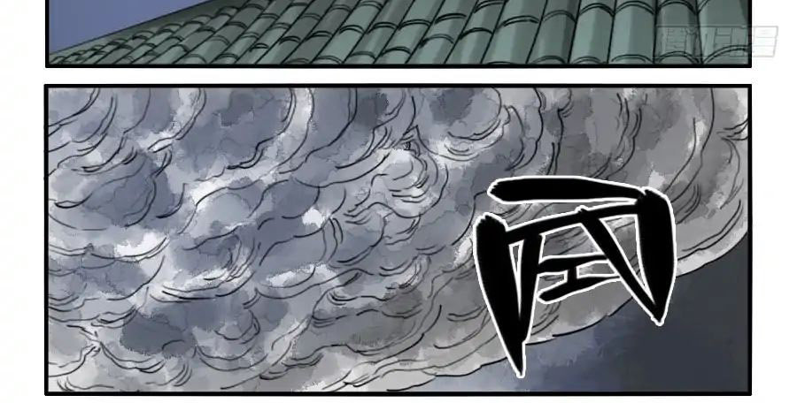 Truyền Võ Chap 71 - Next Chap 72