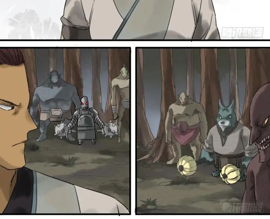 Truyền Võ Chap 74 - Next Chap 75