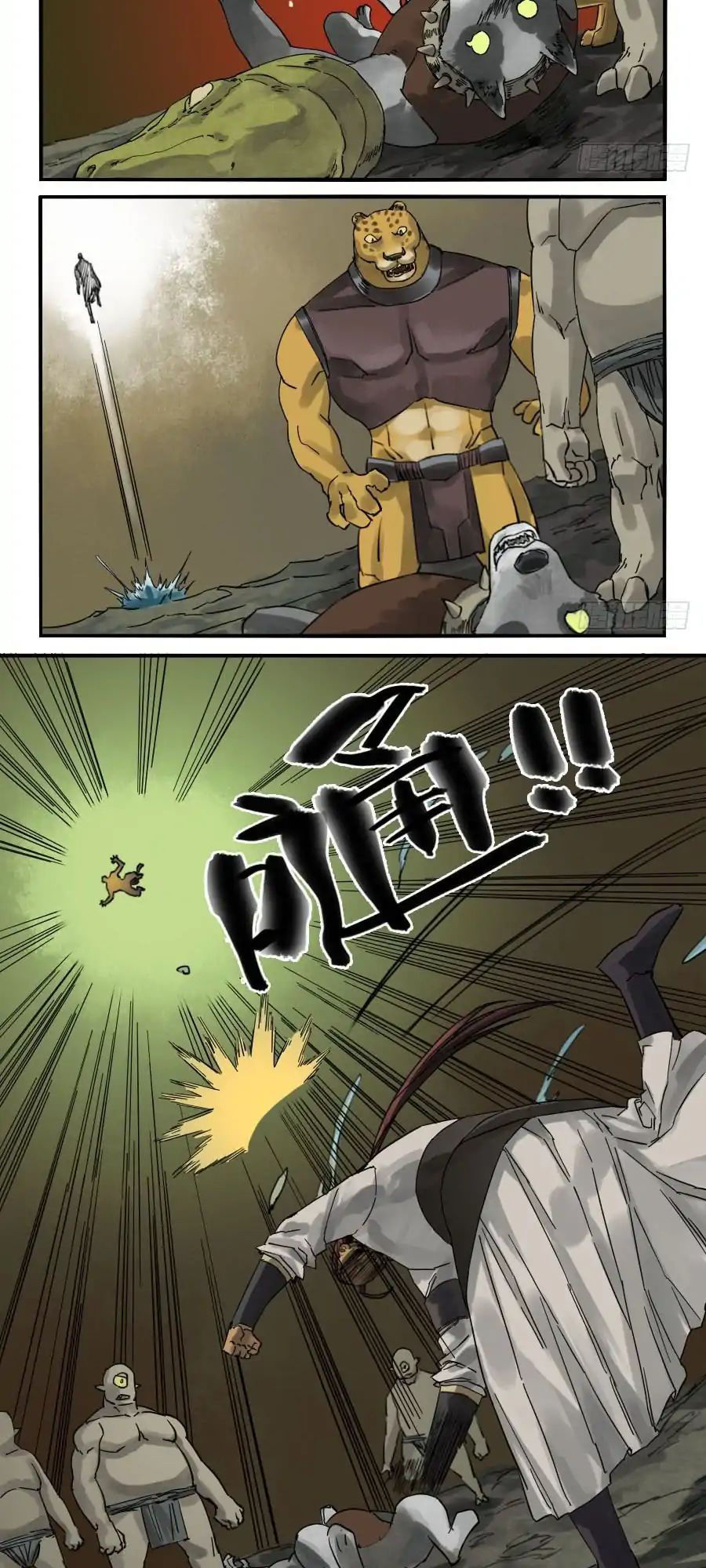 Truyền Võ Chap 77 - Next Chap 78