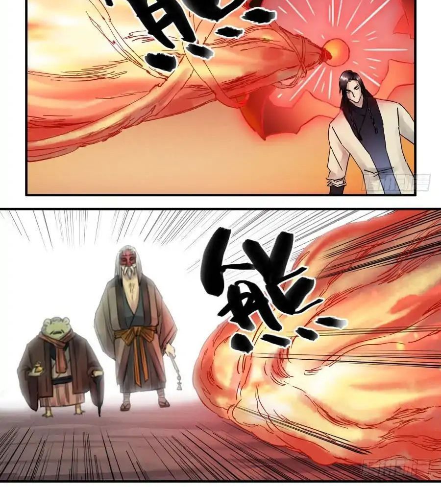 Truyền Võ Chap 79 - Next Chap 80