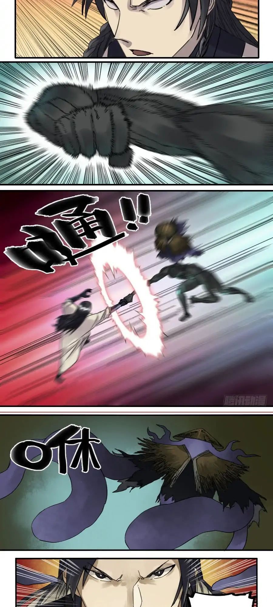 Truyền Võ Chap 80 - Next Chap 81