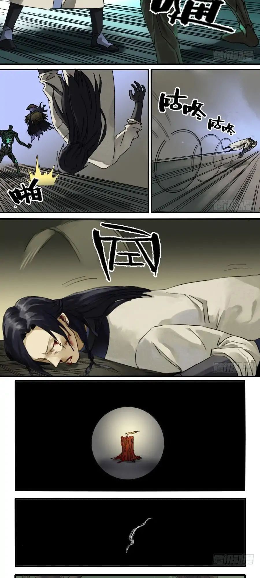 Truyền Võ Chap 82 - Next Chap 83