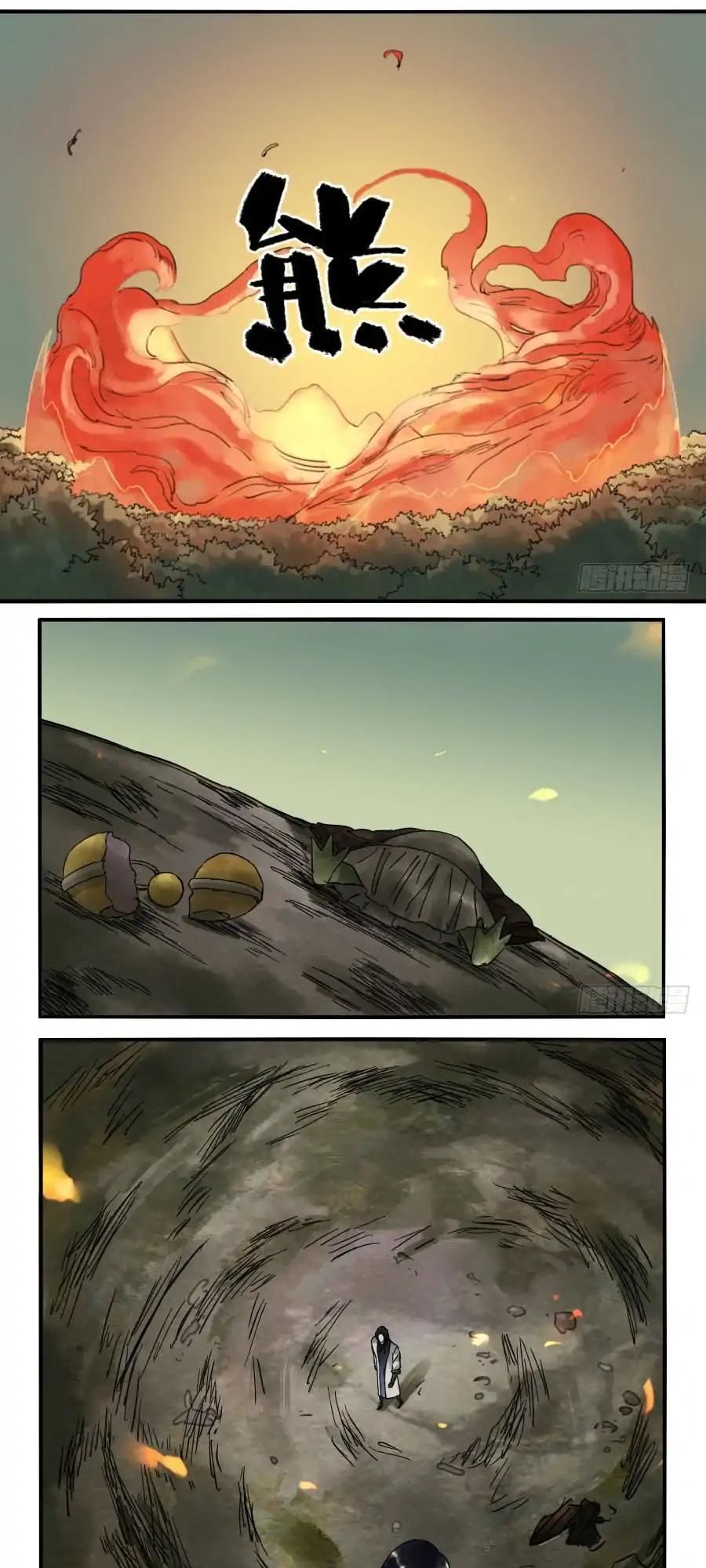 Truyền Võ Chap 84 - Next Chap 85