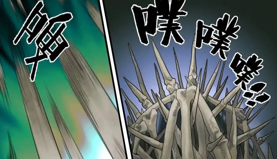 Truyền Võ Chap 85 - Next Chap 86