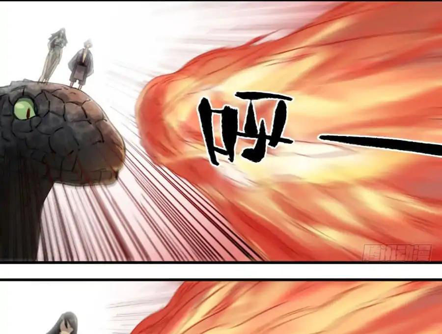 Truyền Võ Chap 85 - Next Chap 86