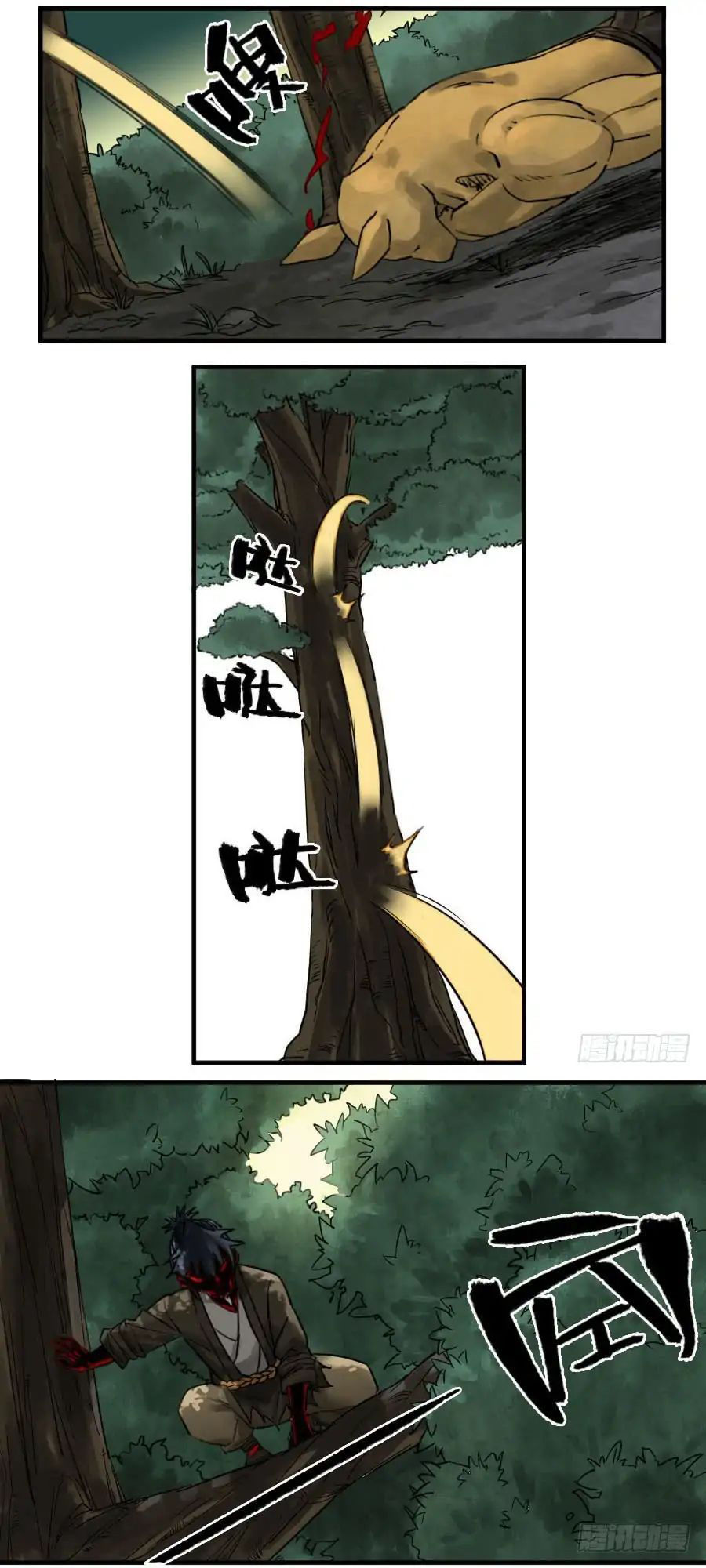 Truyền Võ Chap 86 - Next Chap 87