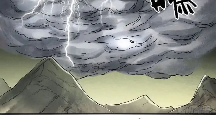 Truyền Võ Chap 87 - Next Chap 88