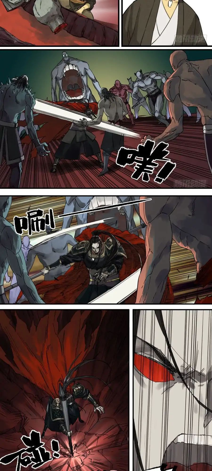 Truyền Võ Chap 94 - Next Chap 95