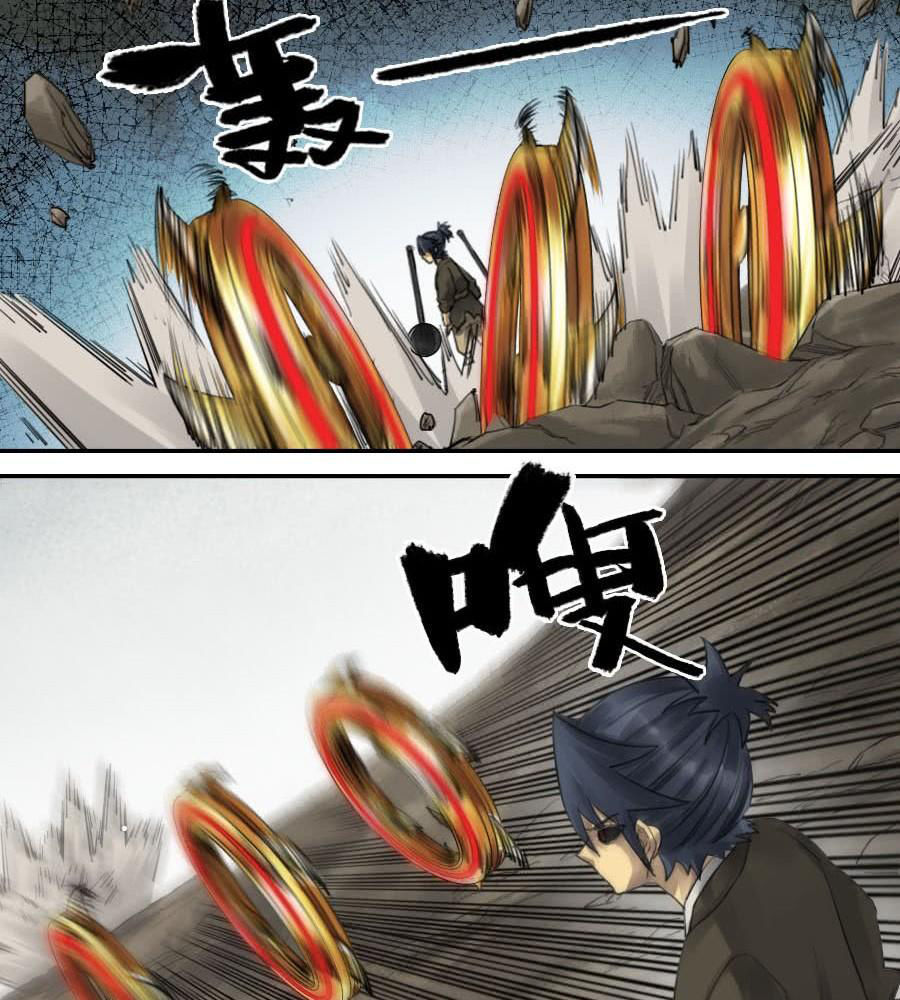 Truyền Võ Chap 95 - Next Chap 96