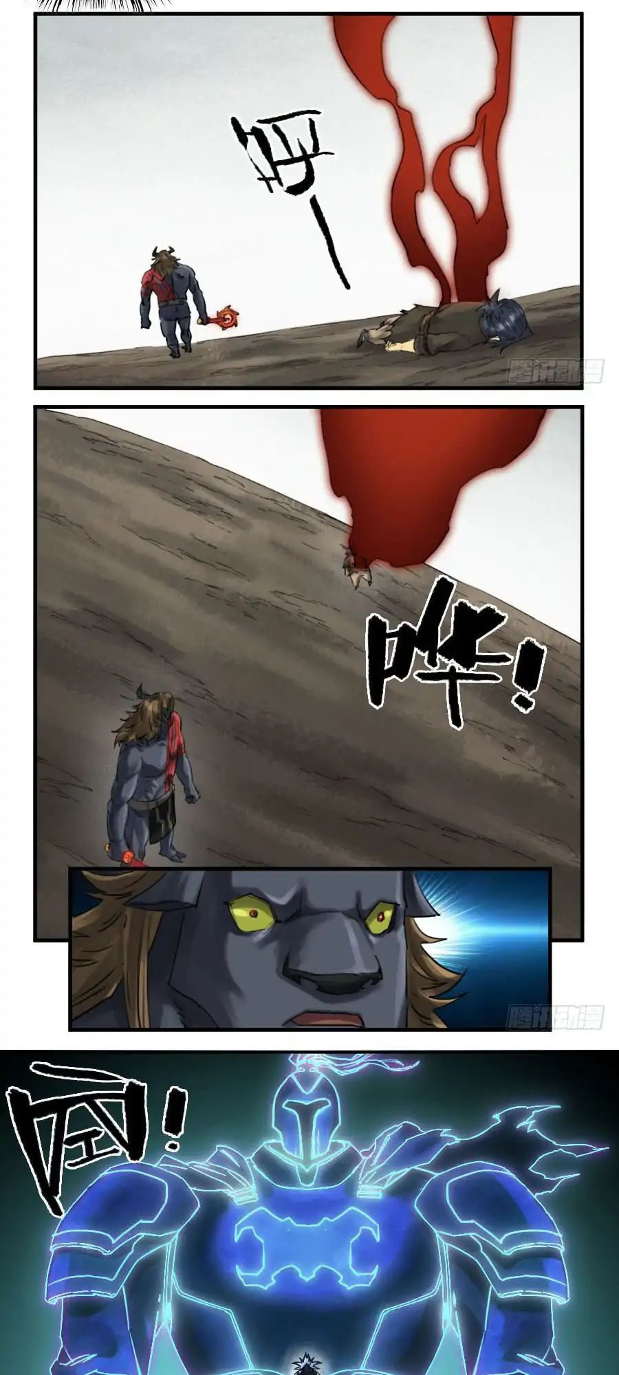 Truyền Võ Chap 96 - Next Chap 97