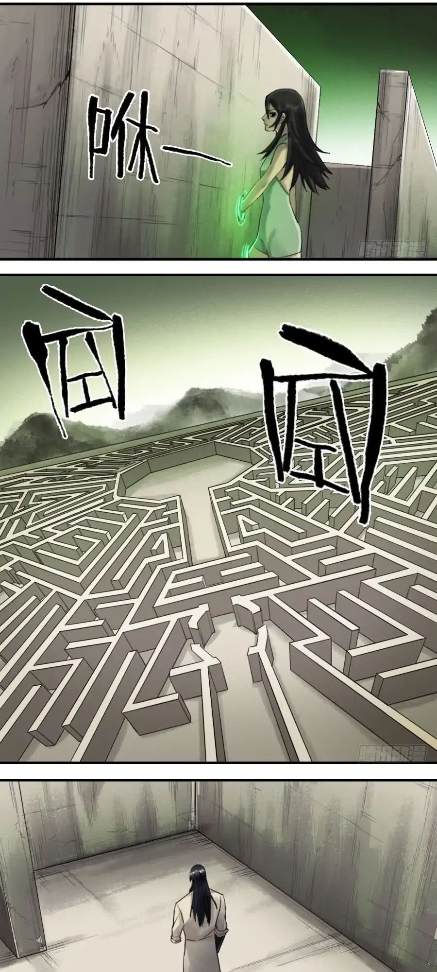 Truyền Võ Chap 97 - Next Chap 98