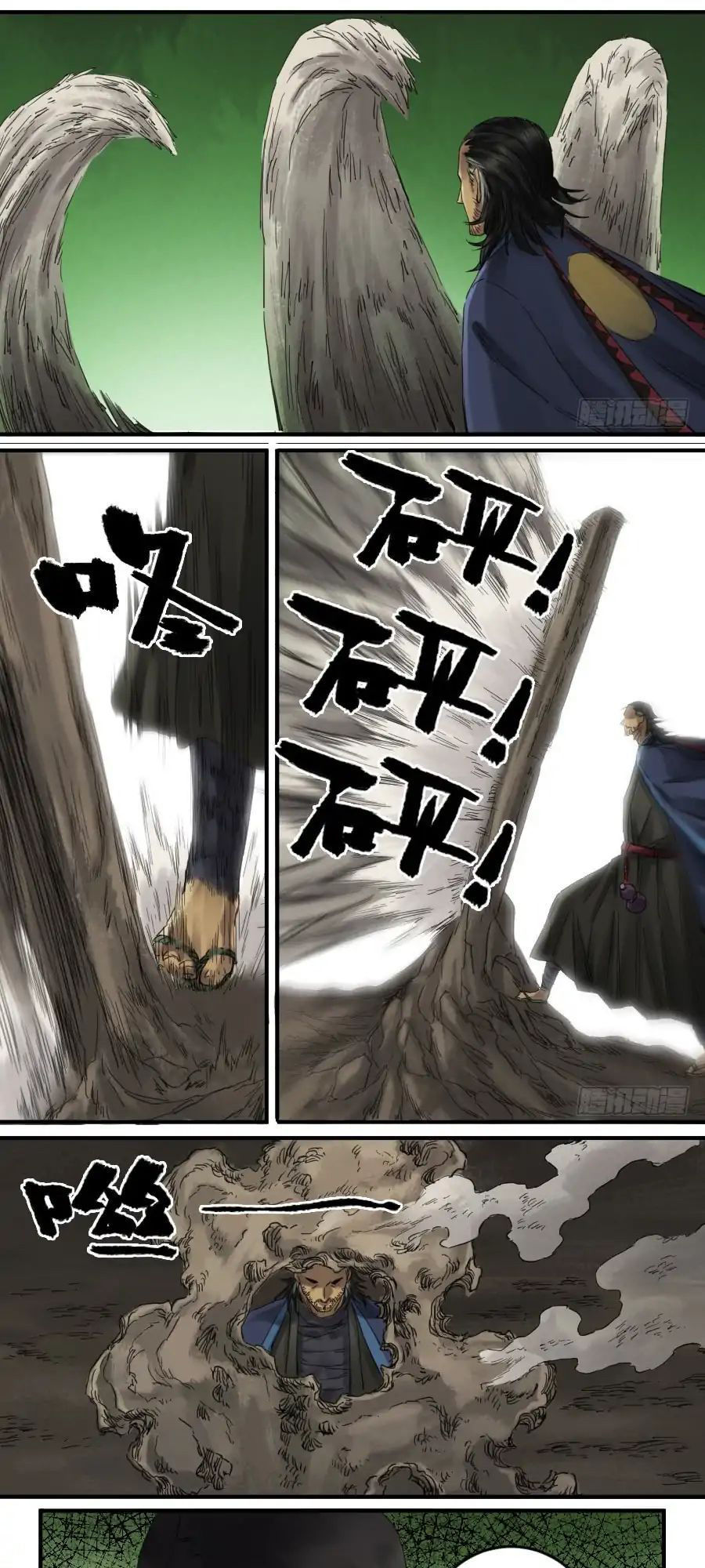 Truyền Võ Chap 100 - Next Chap 101