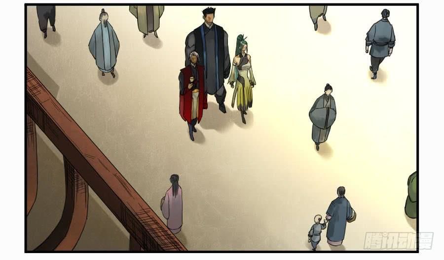 Truyền Võ Chap 113 - Next Chap 114