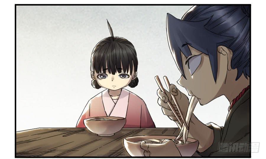 Truyền Võ Chap 110 - Next Chap 111