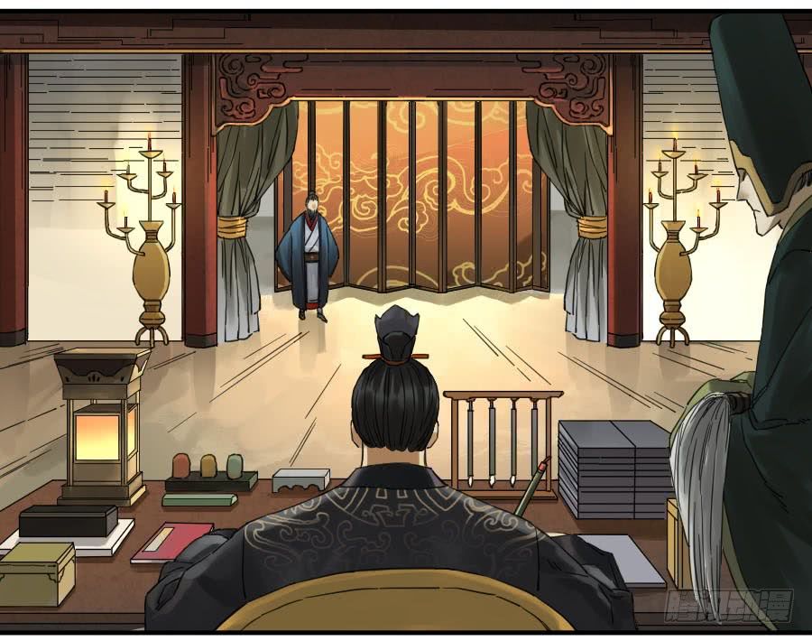 Truyền Võ Chap 110 - Next Chap 111