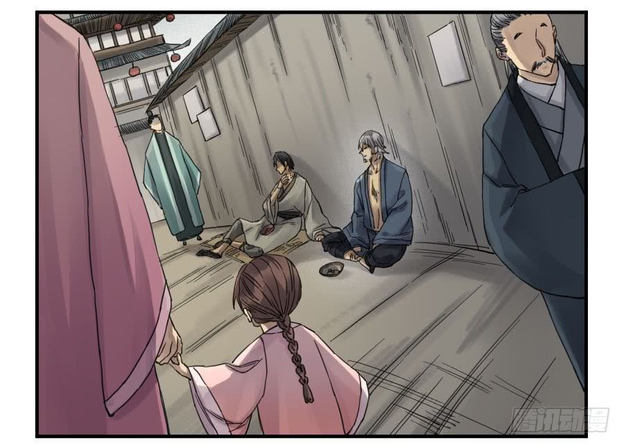 Truyền Võ Chap 110 - Next Chap 111