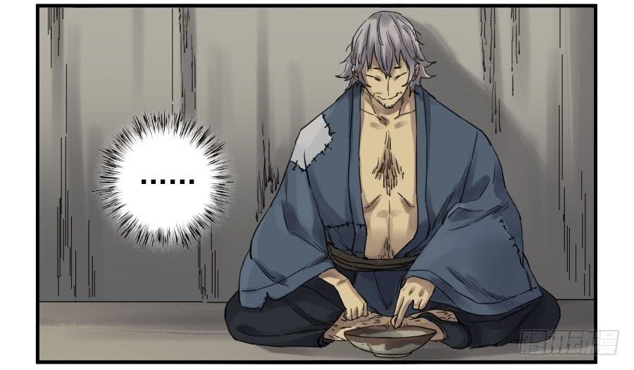 Truyền Võ Chap 110 - Next Chap 111