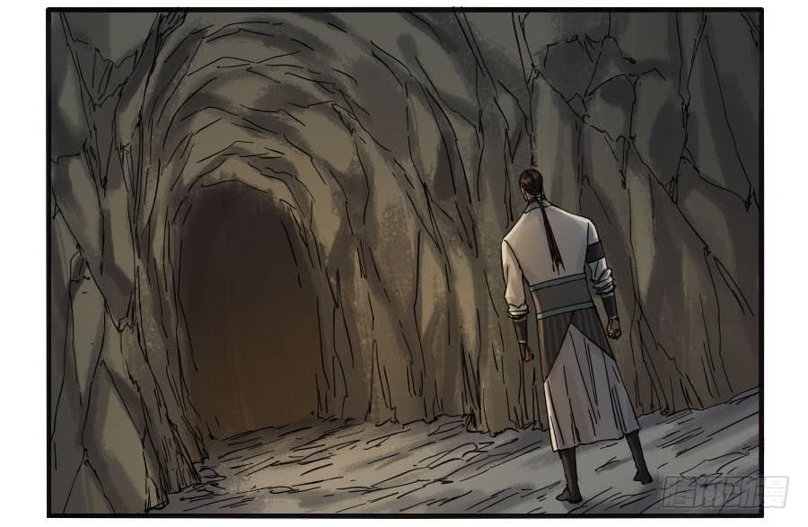 Truyền Võ Chap 111 - Next Chap 112