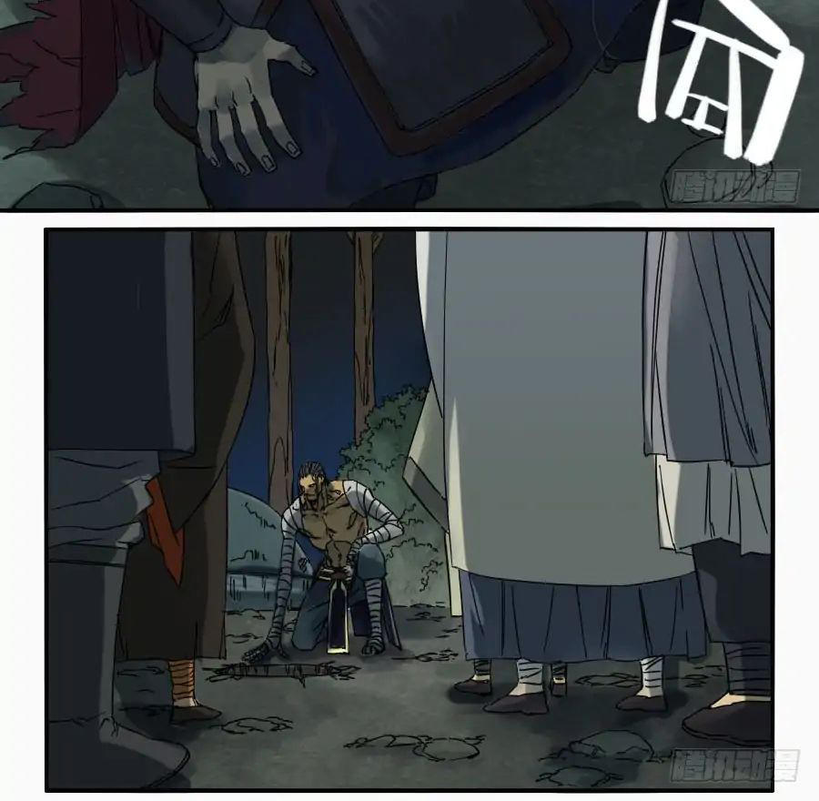 Truyền Võ Chap 49 - Next Chap 50