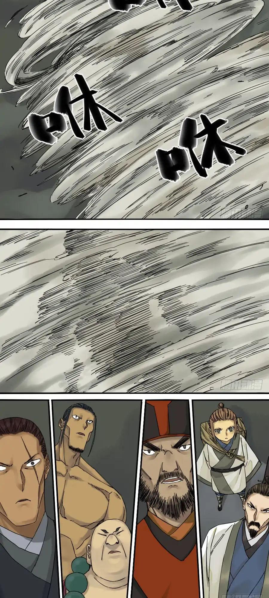 Truyền Võ Chap 54 - Next Chap 55