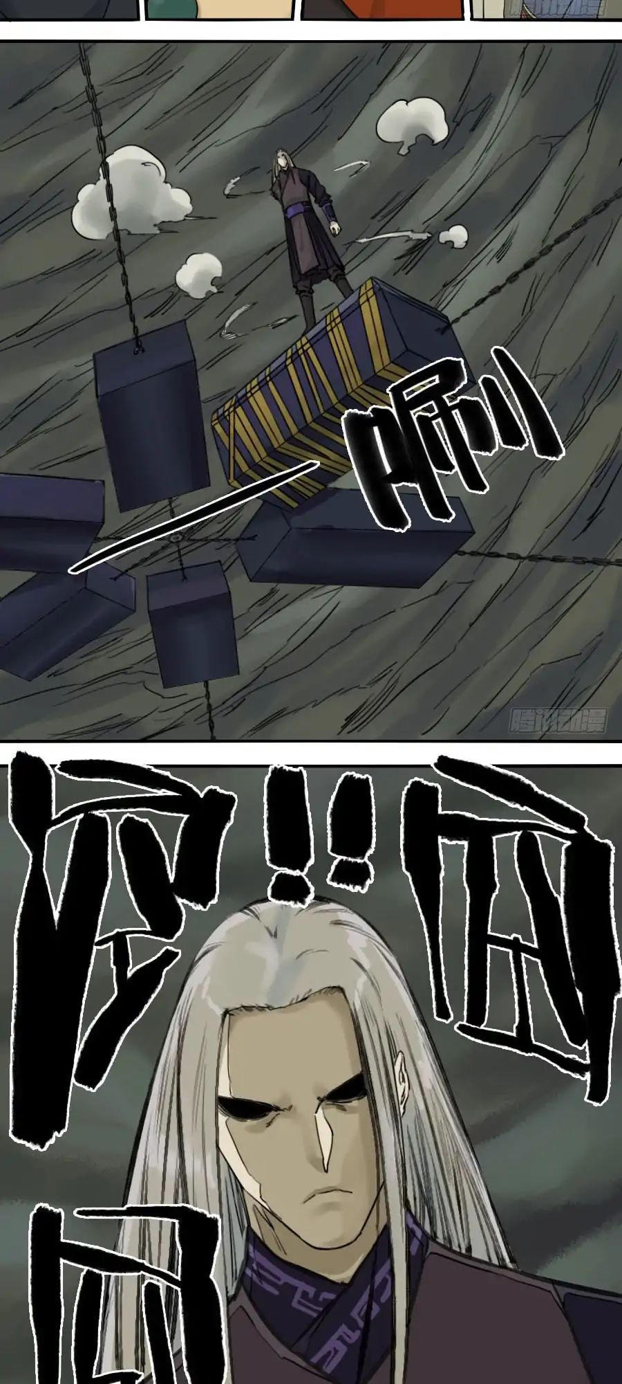 Truyền Võ Chap 54 - Next Chap 55