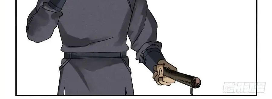 Truyền Võ Chap 54 - Next Chap 55