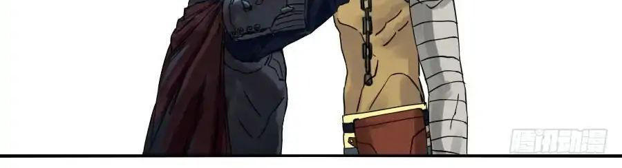 Truyền Võ Chap 51 - Next Chap 52