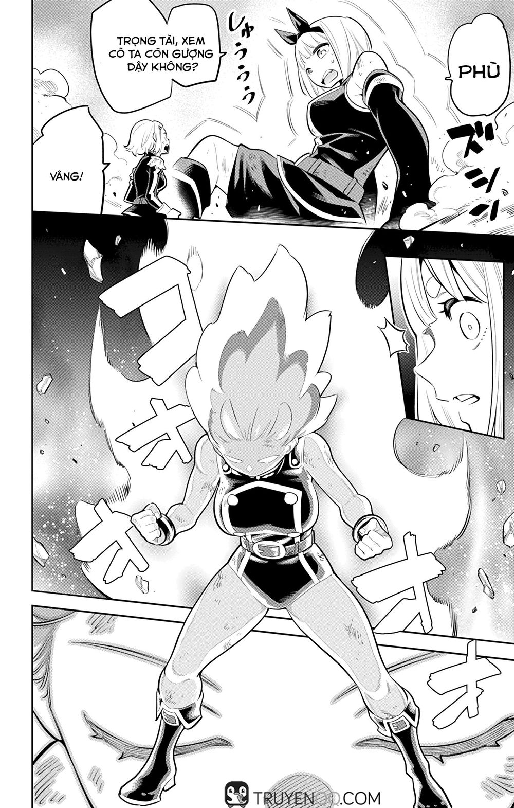 Demon Slave Chap 17 - Next Chap 18
