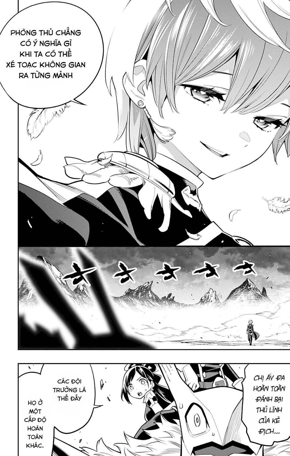 Demon Slave Chap 20 - Next Chap 21