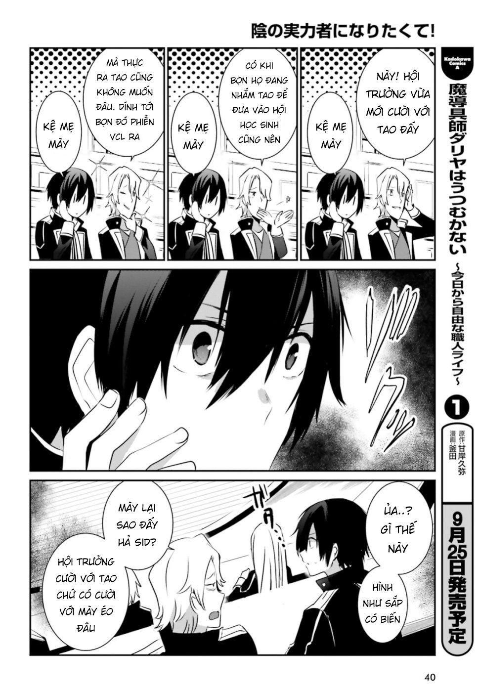 Tao Muốn Trở Thành Chúa Tể Bóng Tối!! Chap 9 - Next Chap 10