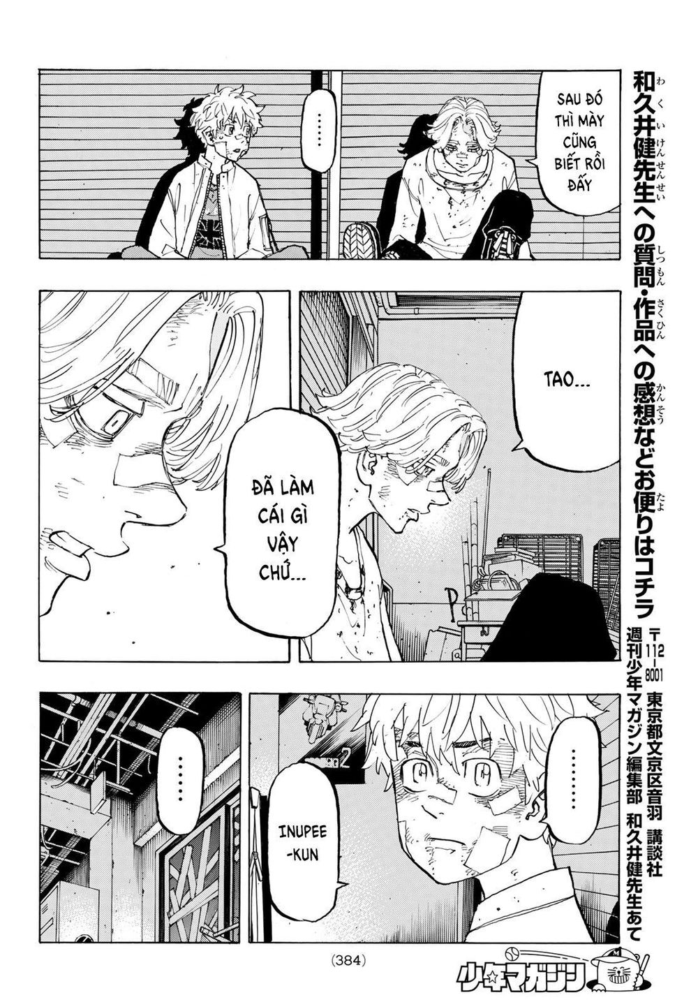 Kịch Trường Của Takemichi Chap 143 - Next Chap 144
