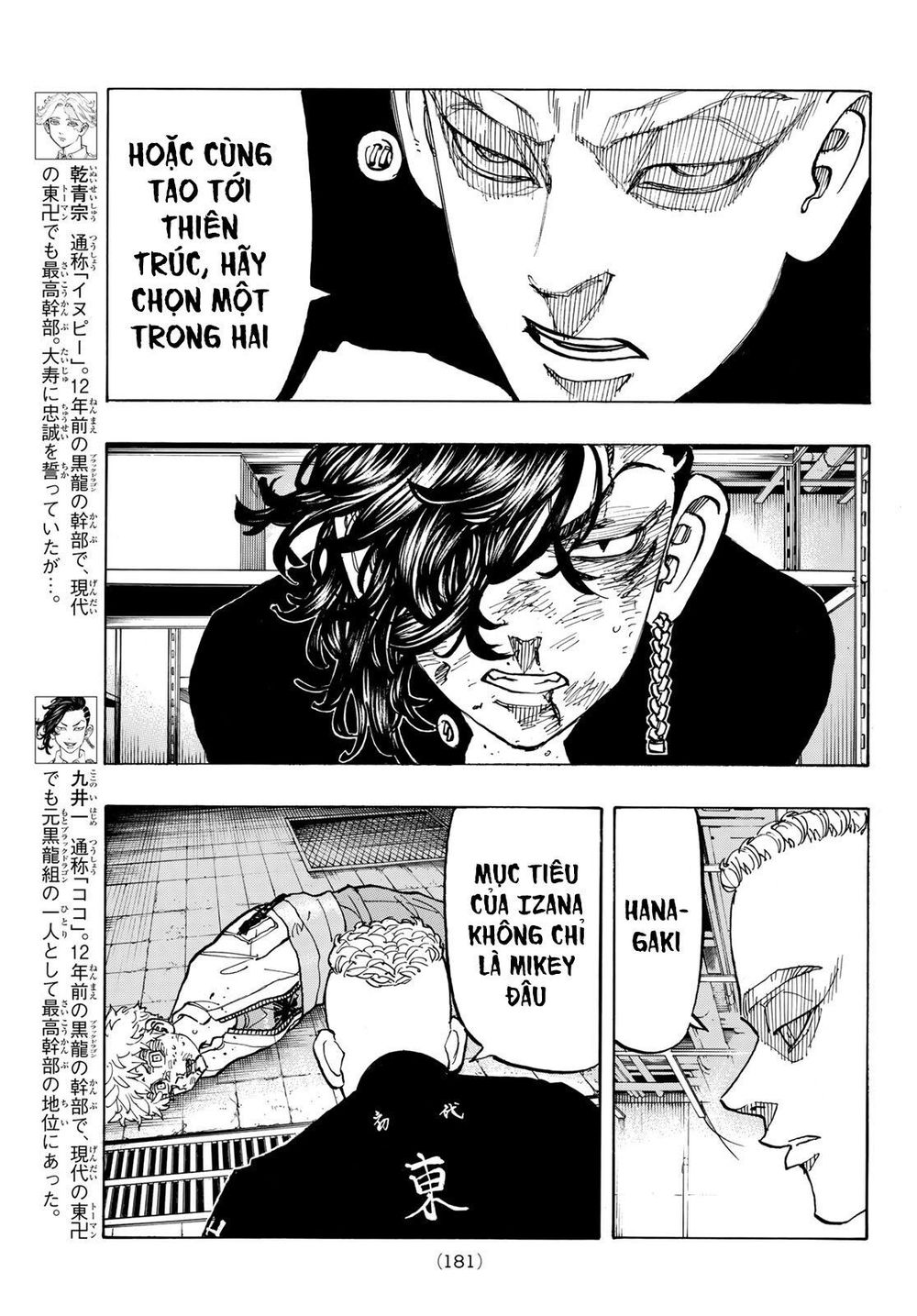 Kịch Trường Của Takemichi Chap 141 - Next Chap 142