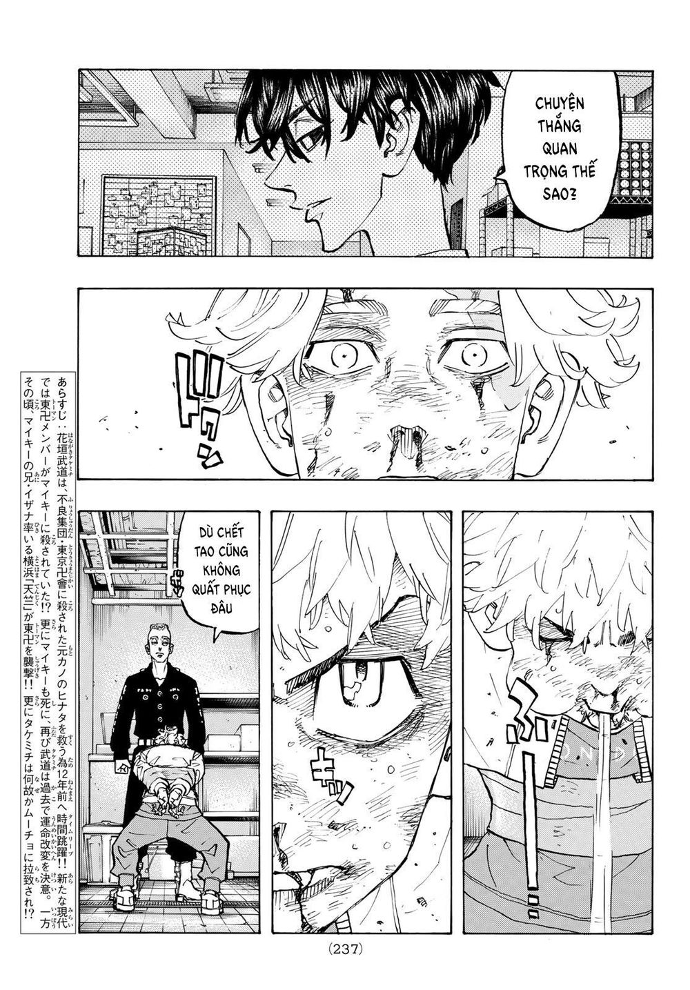 Kịch Trường Của Takemichi Chap 142 - Next Chap 143
