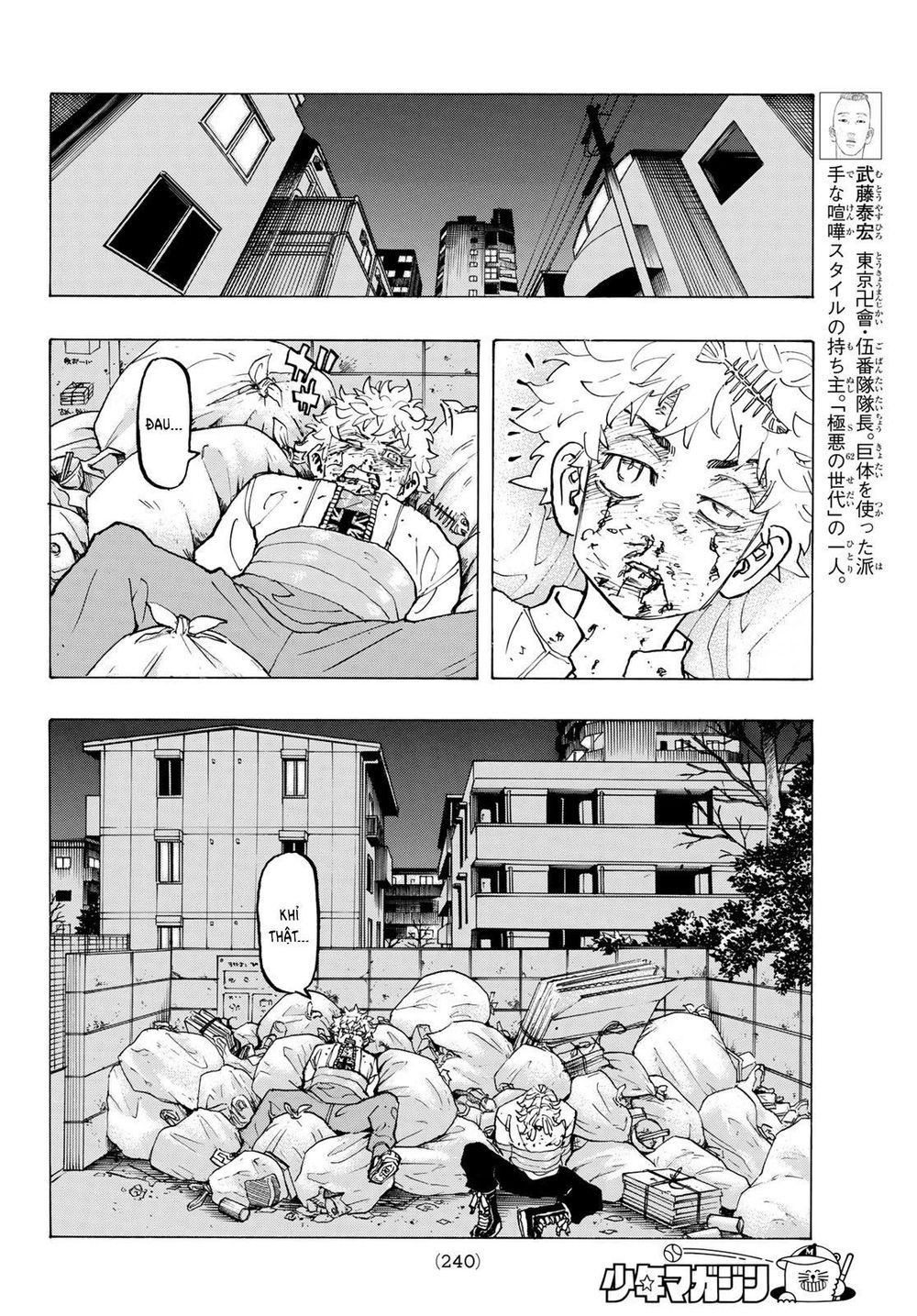 Kịch Trường Của Takemichi Chap 142 - Next Chap 143