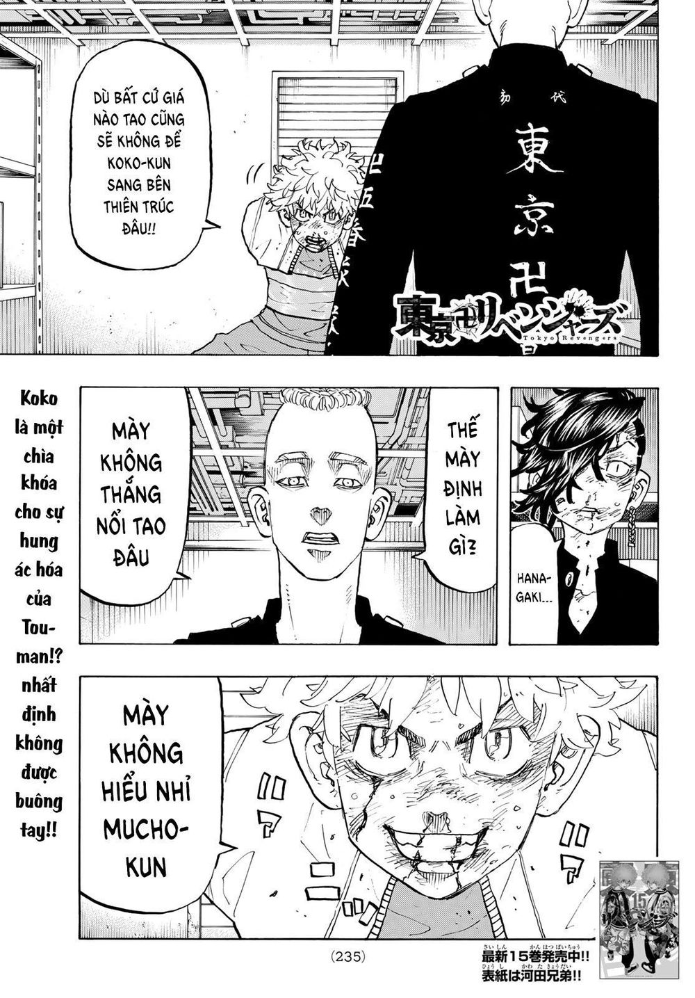 Kịch Trường Của Takemichi Chap 142 - Next Chap 143