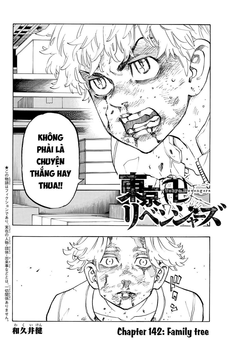 Kịch Trường Của Takemichi Chap 142 - Next Chap 143