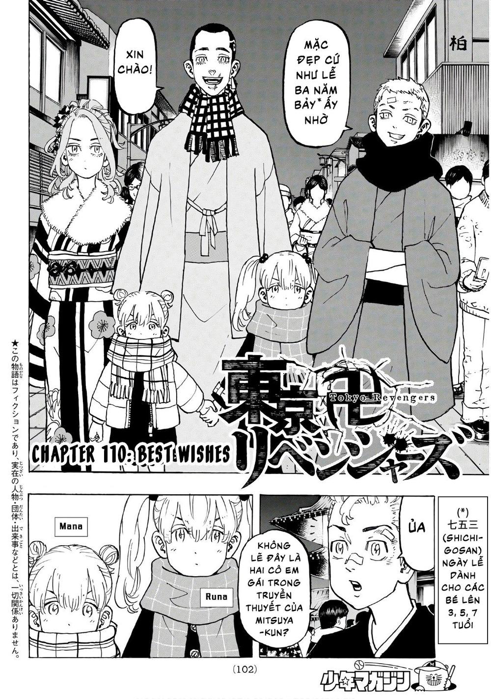 Kịch Trường Của Takemichi Chap 110 - Next Chap 111