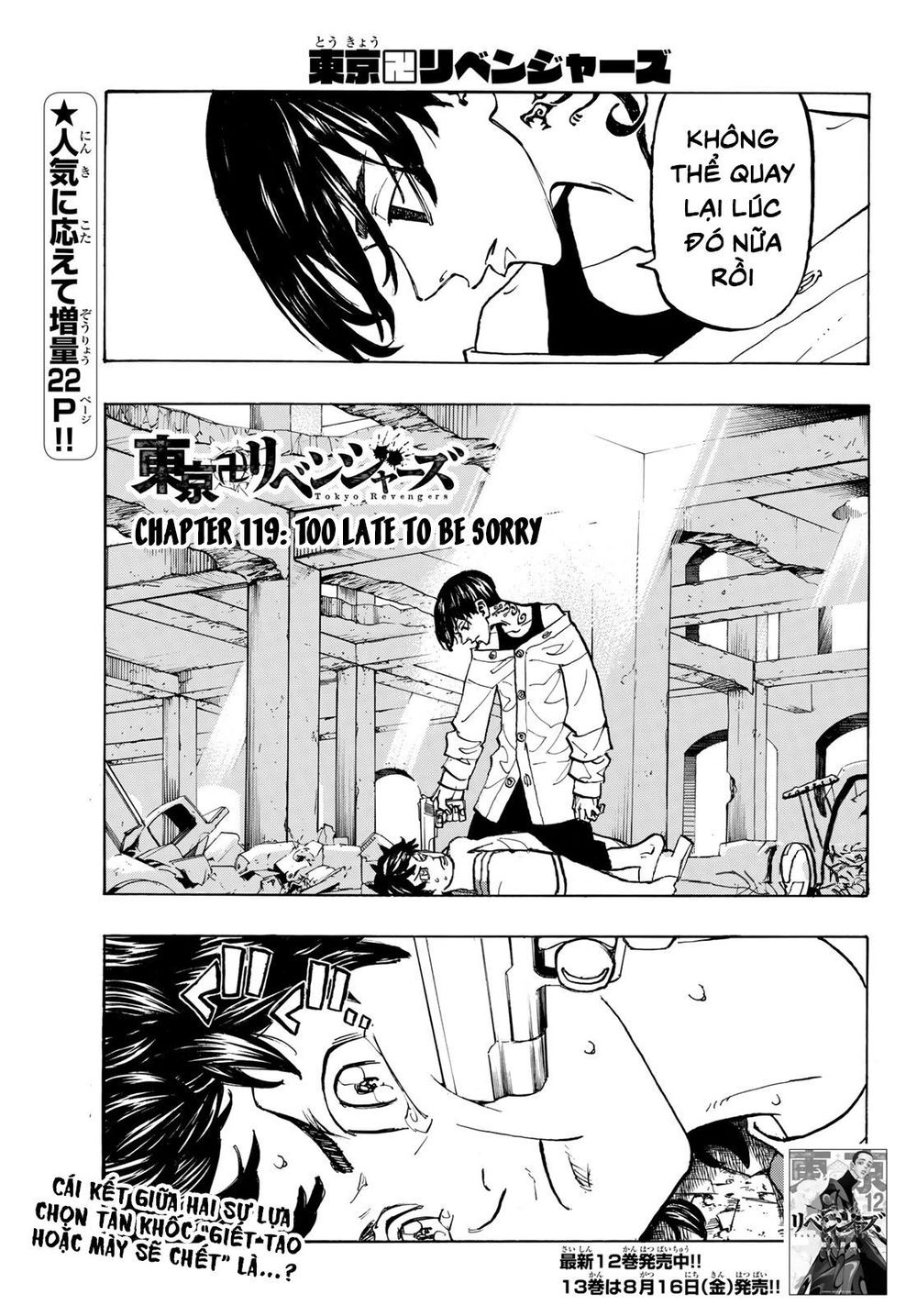 Kịch Trường Của Takemichi Chap 119 - Next Chap 120